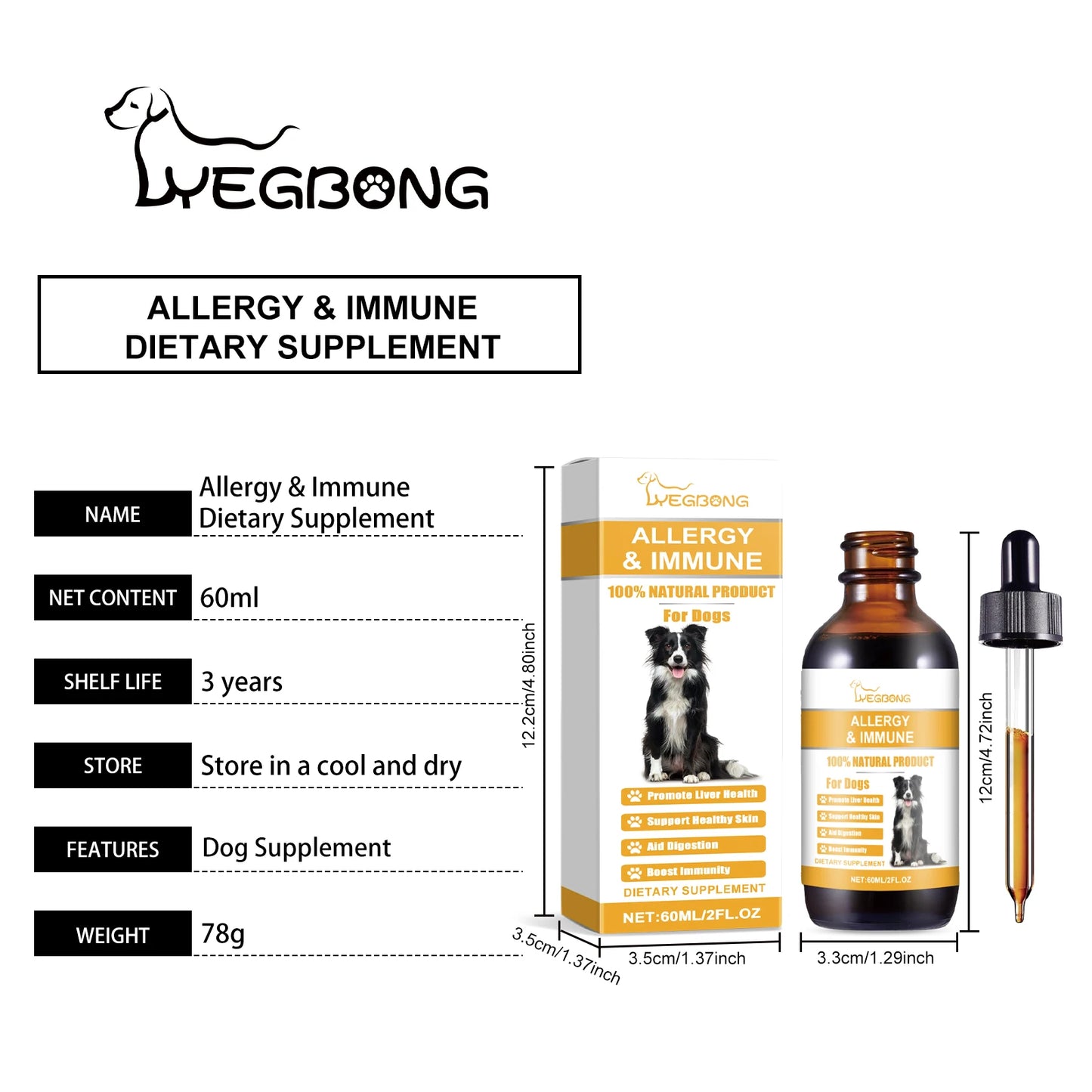 Dog Health Support Drops Anti-Allergy Relieves Discomfort Balanced Formula Supports Immunity Enhances Vitality Pet Supplement