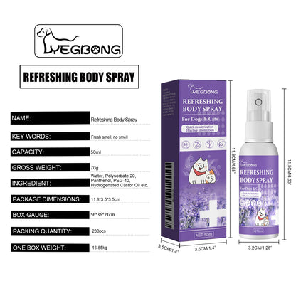 Pet Odor Eliminator Spray for Home Dog Cat Urine Feces Smell Long Lasting Air Freshener Natural Deodorizer 50ml Travel Size